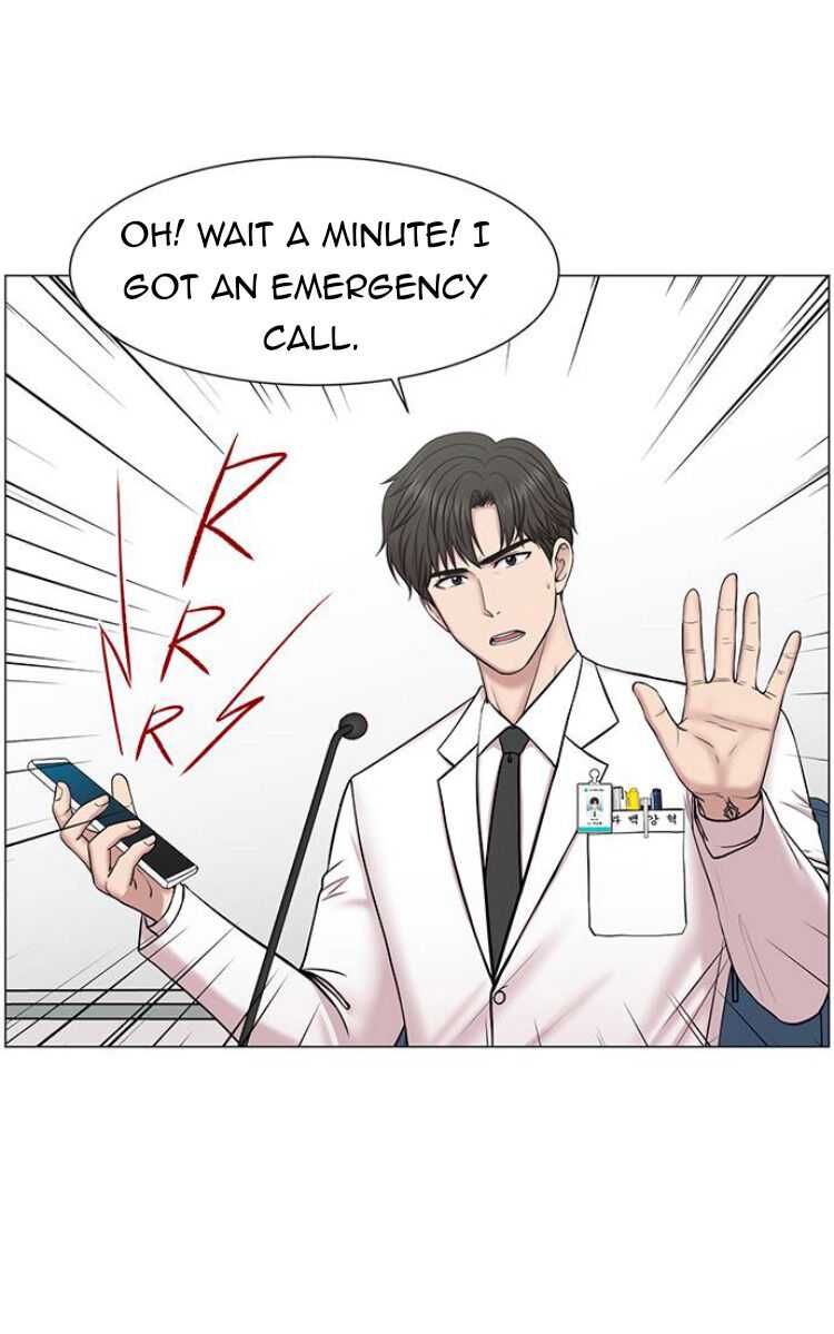Trauma Center — Chapter 27 — page 46
