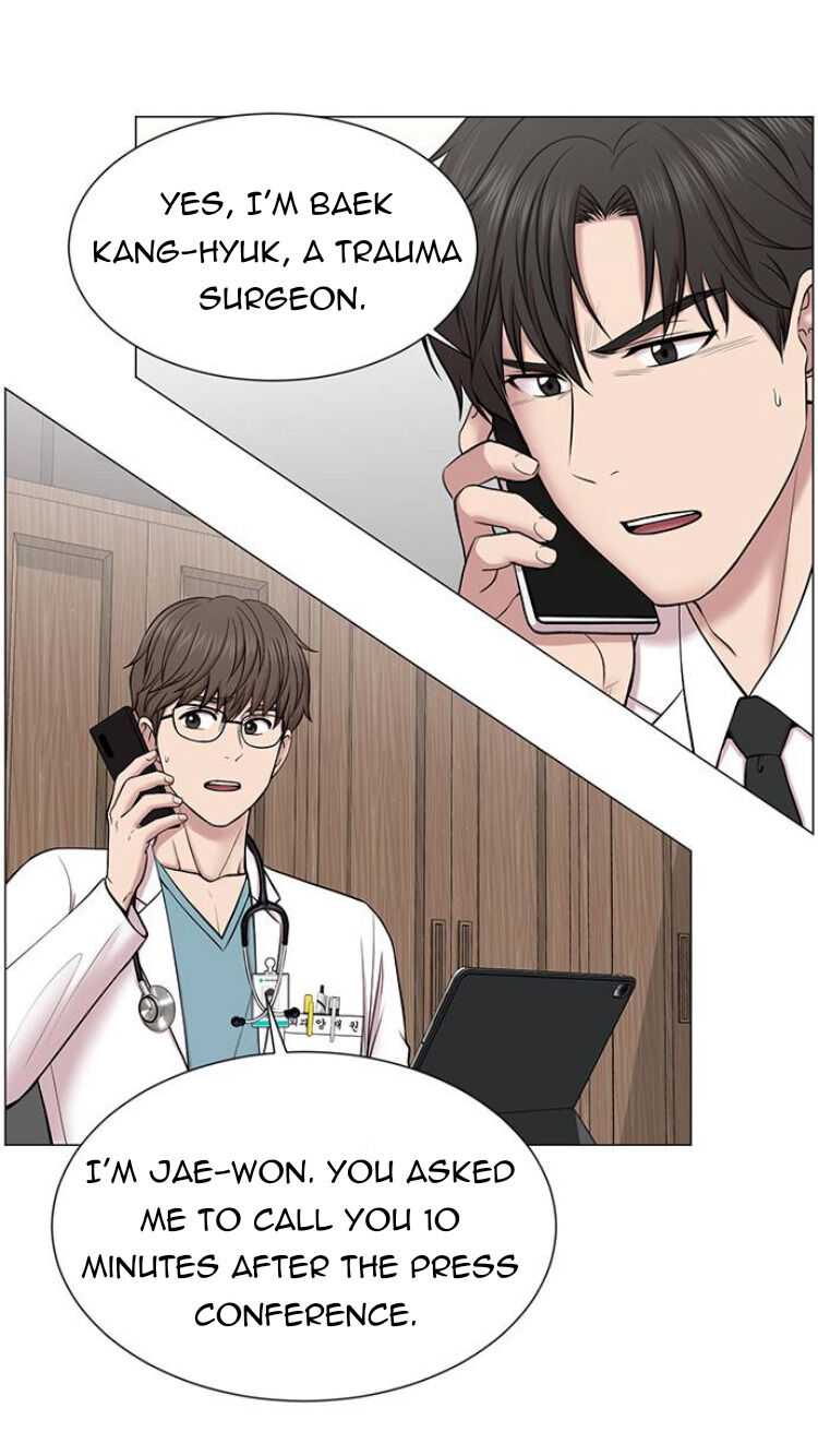 Trauma Center — Chapter 27 — page 47