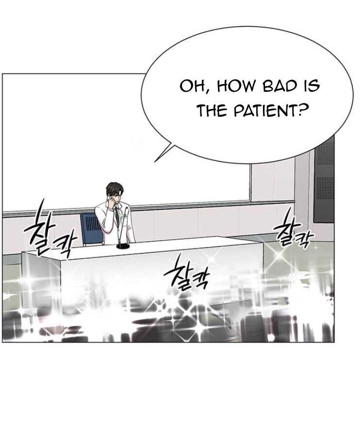 Trauma Center — Chapter 27 — page 48
