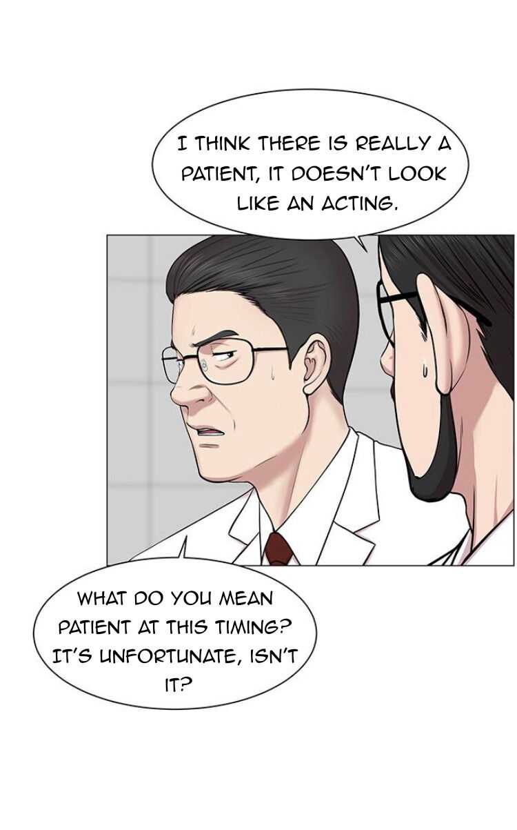 Trauma Center — Chapter 27 — page 56