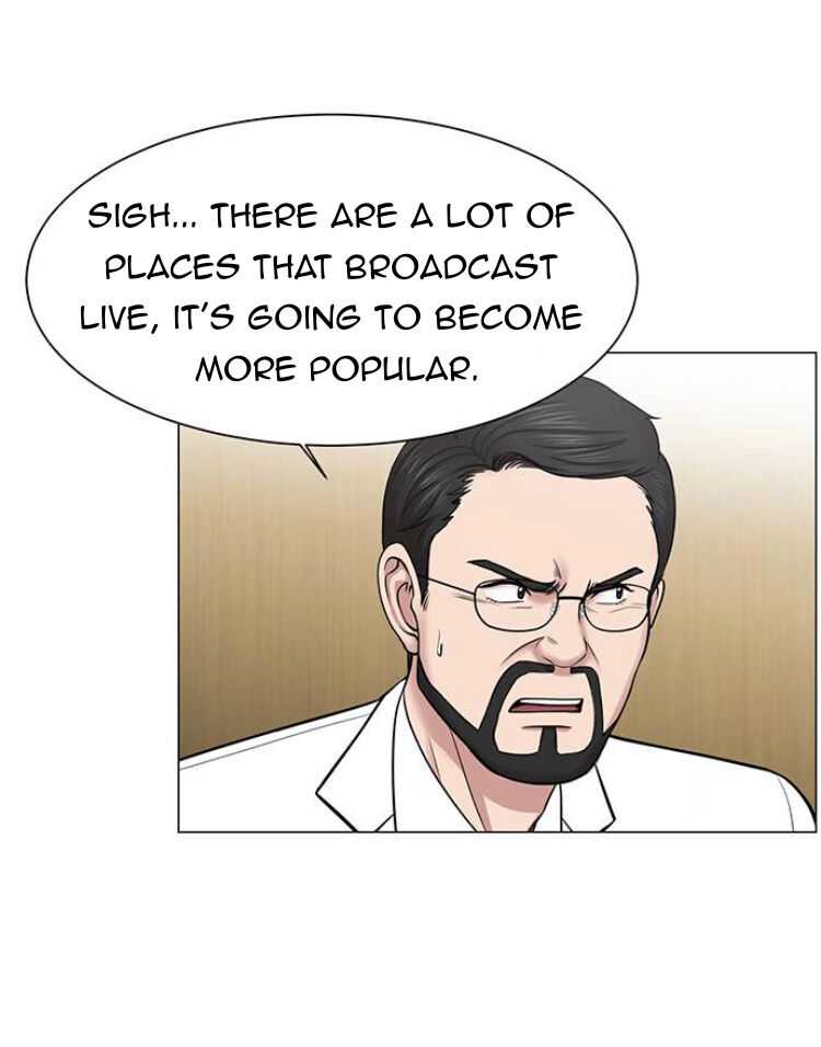 Trauma Center — Chapter 27 — page 57
