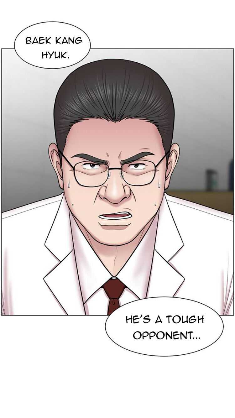Trauma Center — Chapter 27 — page 58