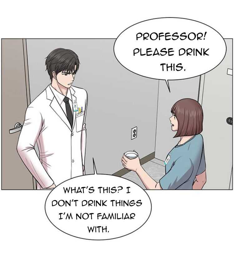 Trauma Center — Chapter 27 — page 63