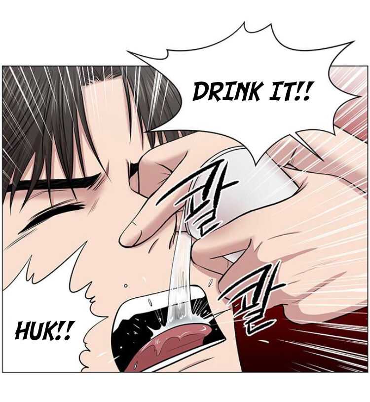 Trauma Center — Chapter 27 — page 64