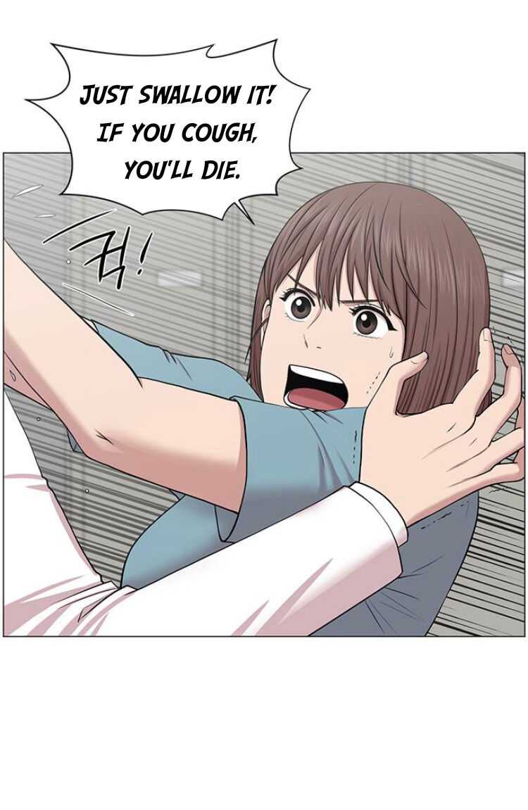Trauma Center — Chapter 27 — page 65