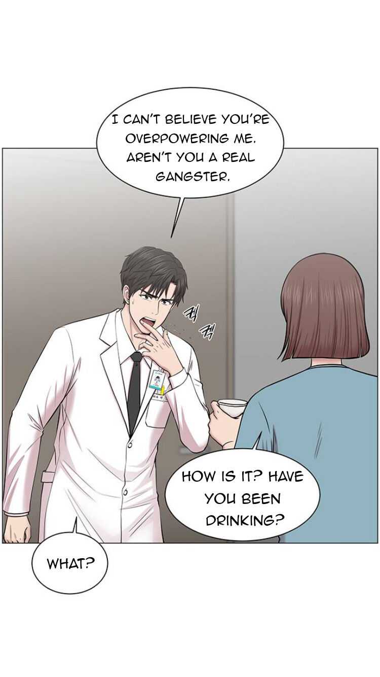 Trauma Center — Chapter 27 — page 66