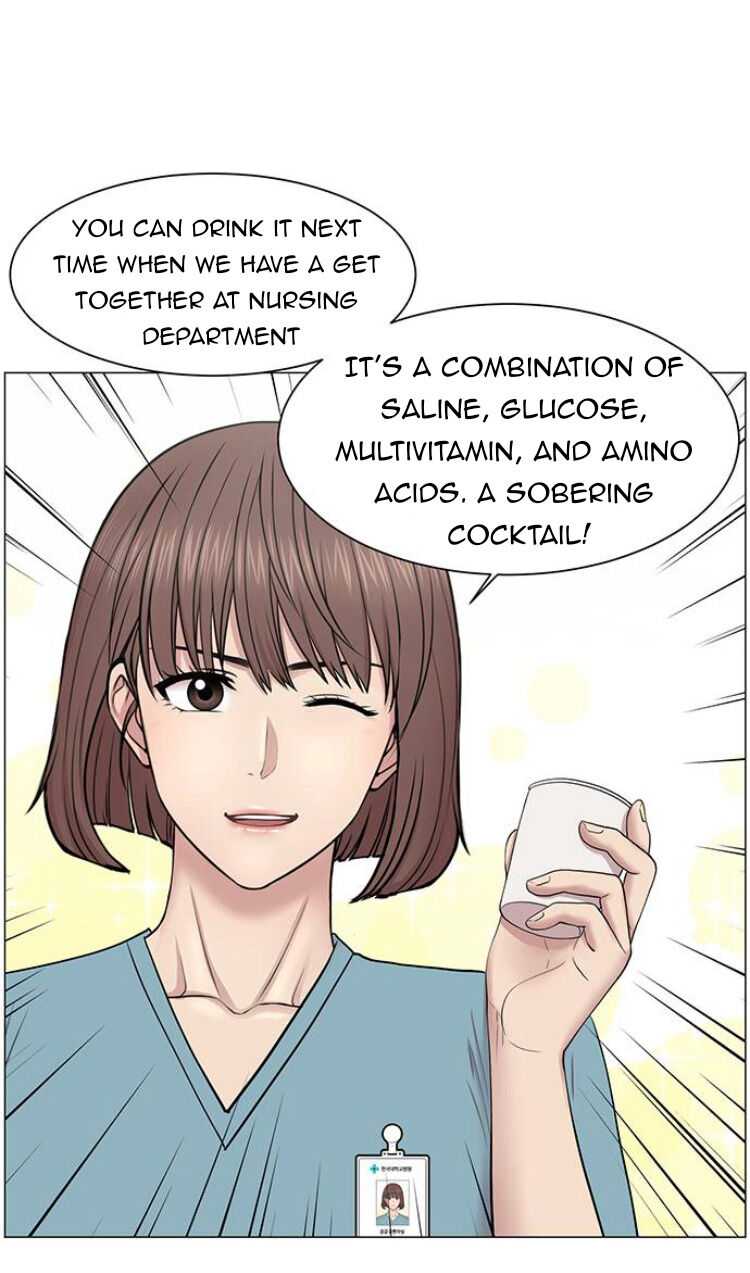 Trauma Center — Chapter 27 — page 67