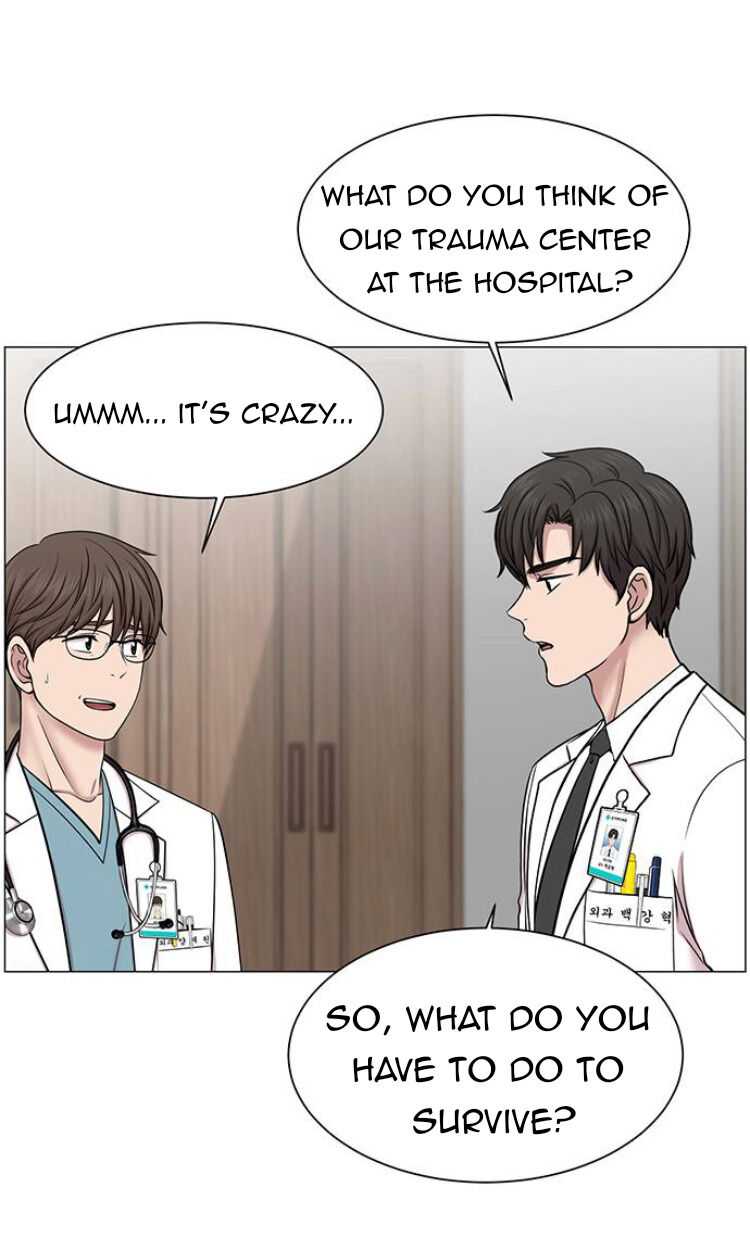 Trauma Center — Chapter 27 — page 71