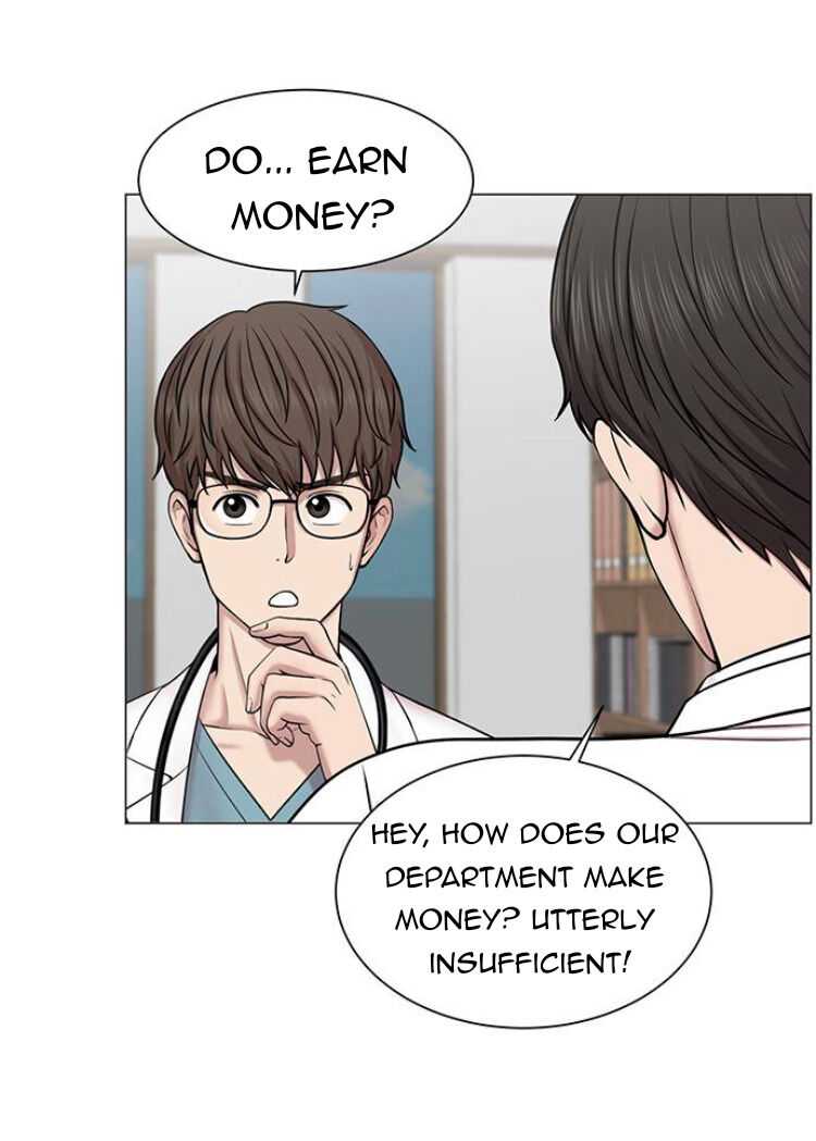 Trauma Center — Chapter 27 — page 72