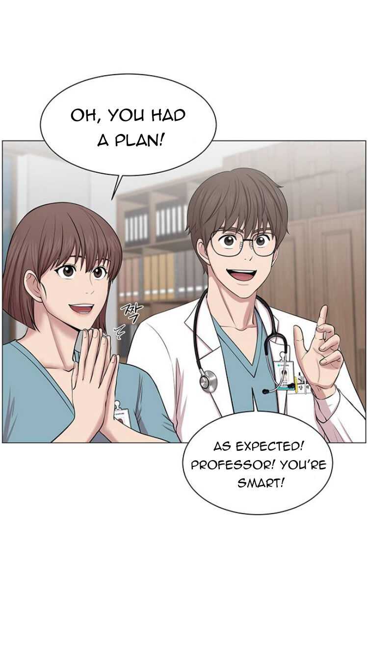 Trauma Center — Chapter 27 — page 74