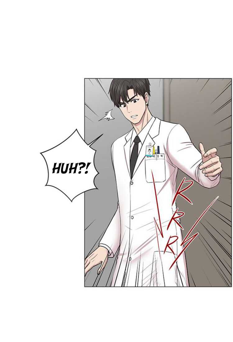 Trauma Center — Chapter 27 — page 75