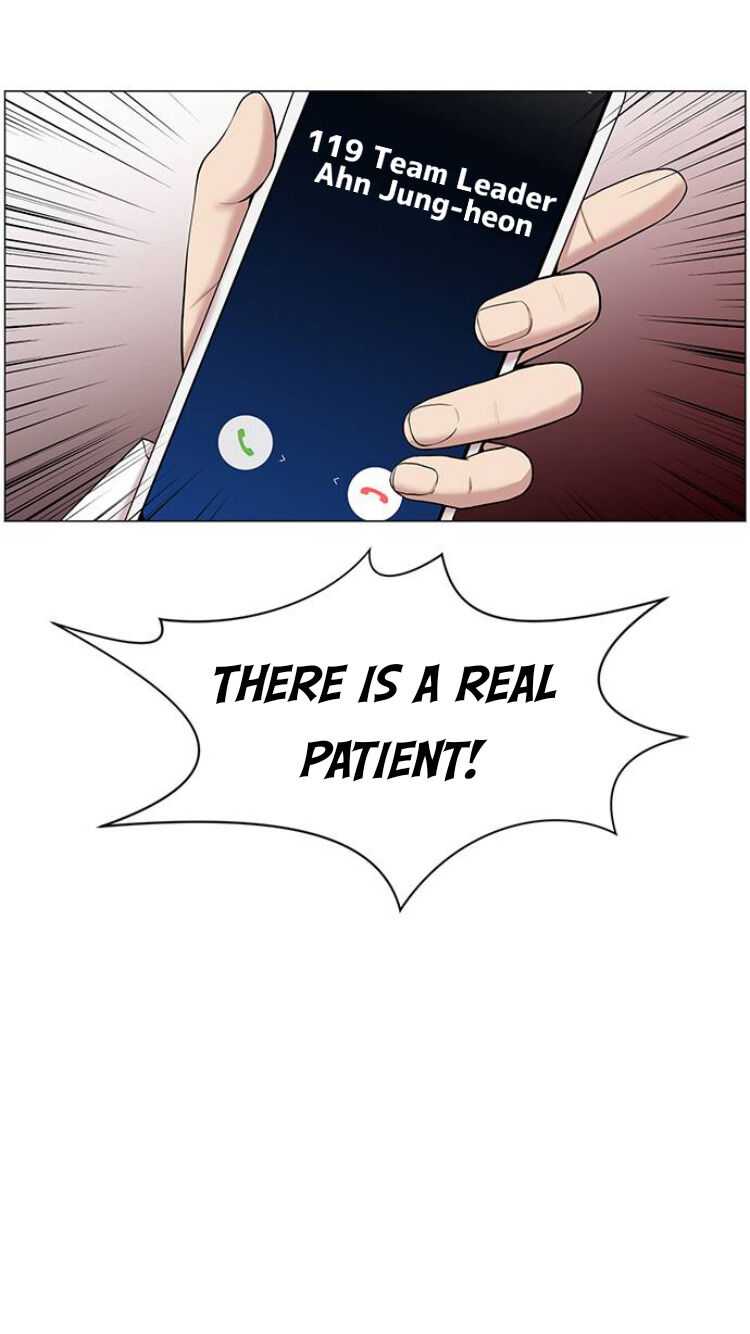 Trauma Center — Chapter 27 — page 76