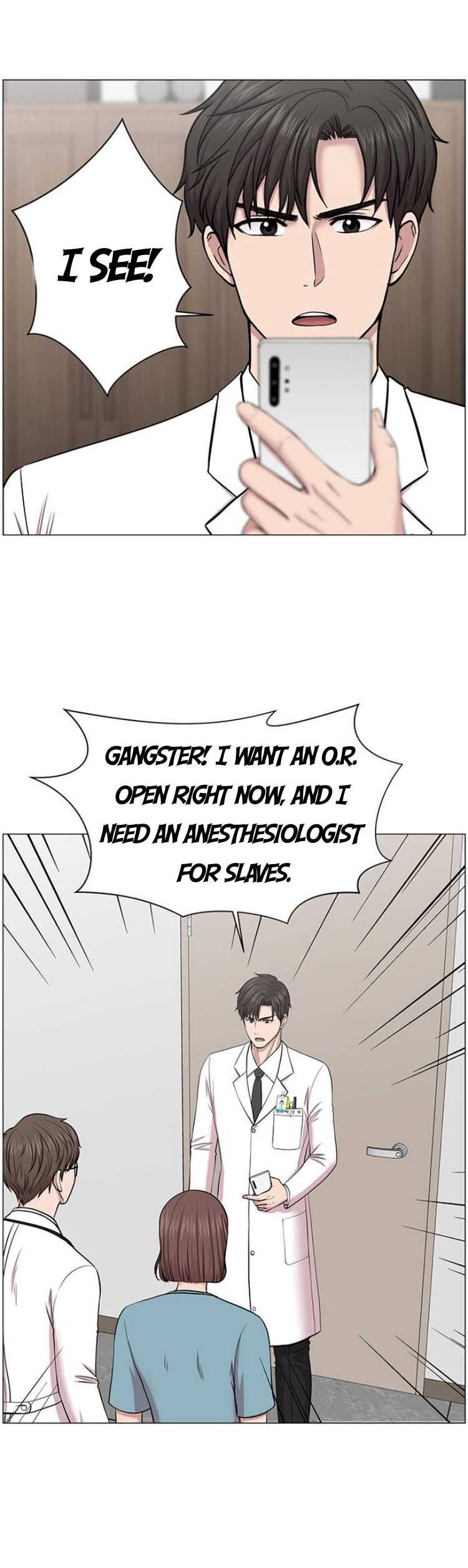 Trauma Center — Chapter 28 — page 6