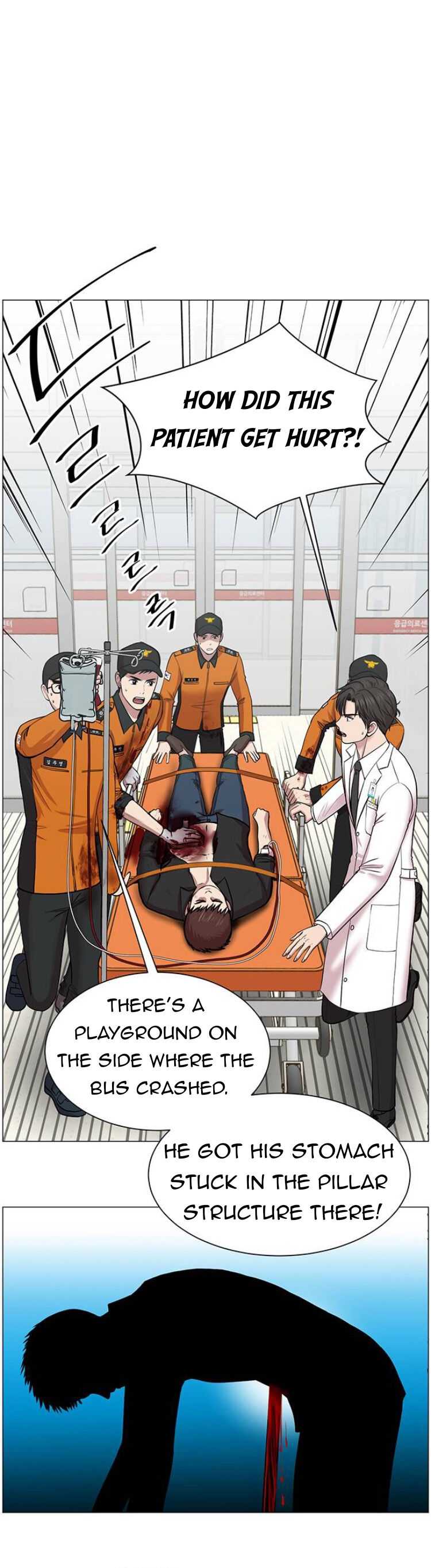Trauma Center — Chapter 28 — page 13