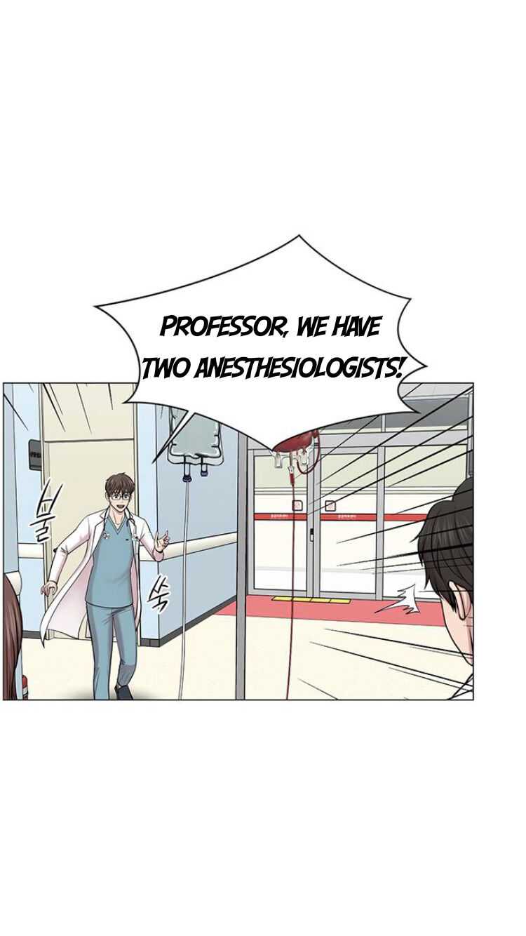 Trauma Center — Chapter 28 — page 16