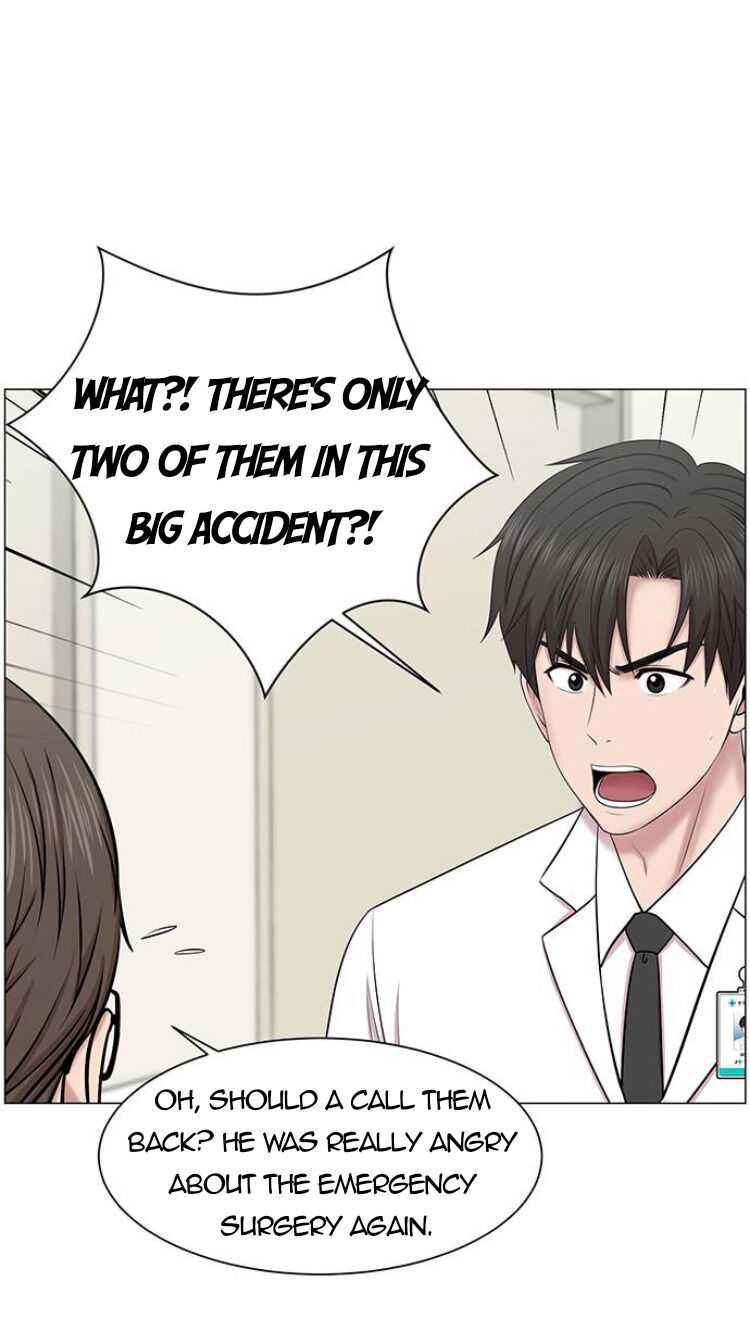Trauma Center — Chapter 28 — page 17