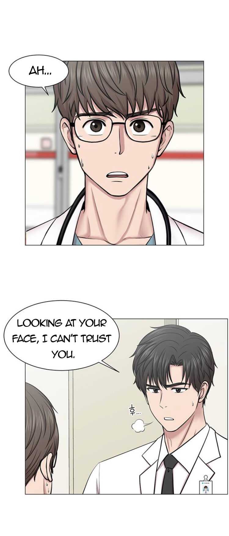 Trauma Center — Chapter 28 — page 21