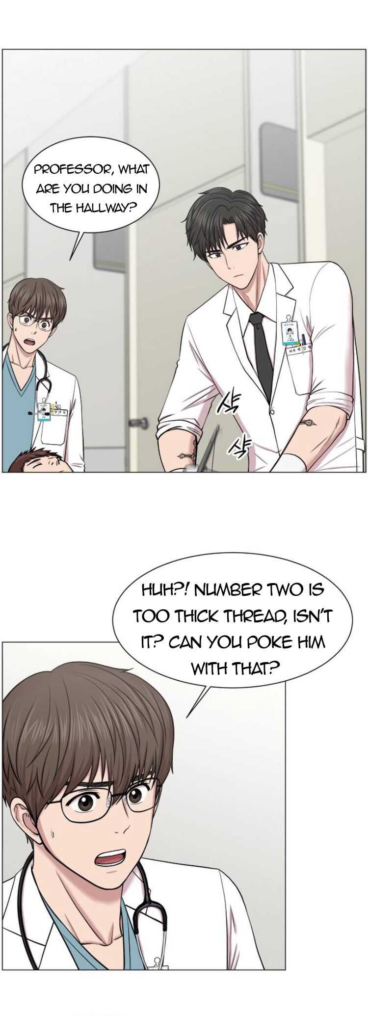 Trauma Center — Chapter 28 — page 25