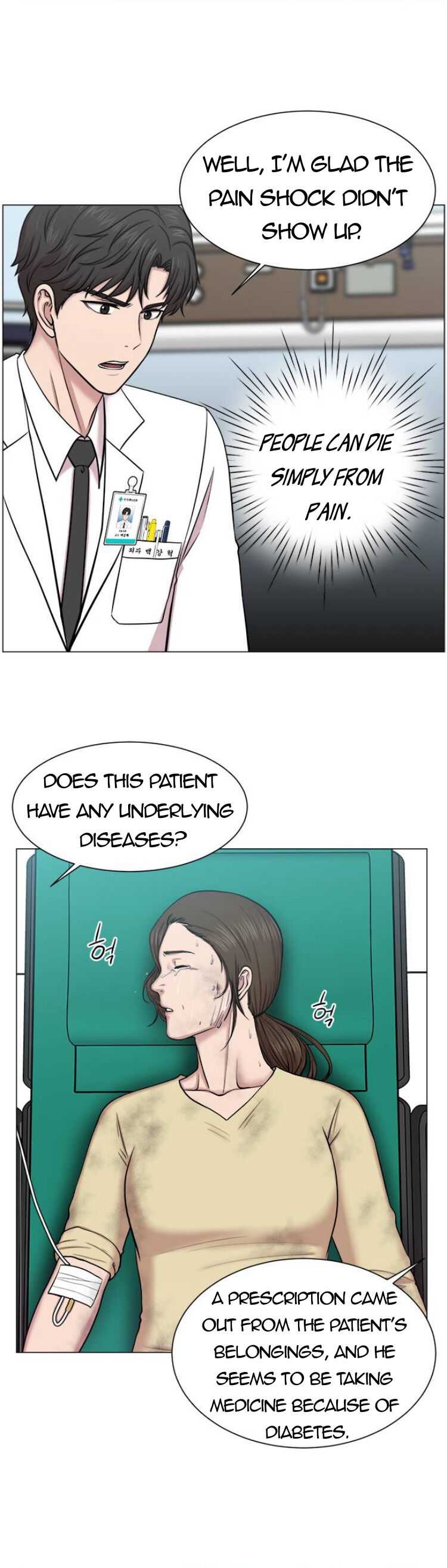 Trauma Center — Chapter 28 — page 35