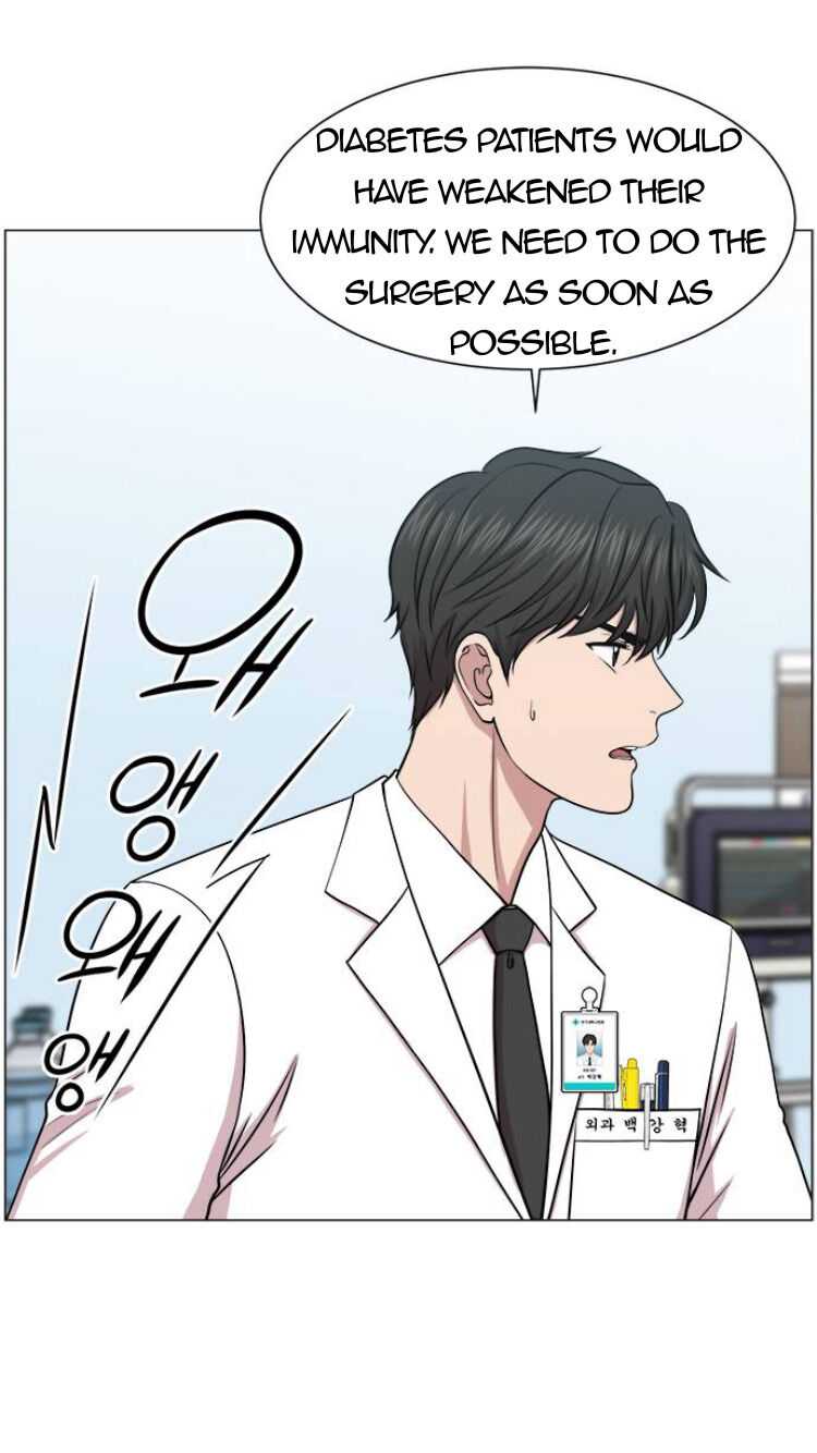 Trauma Center — Chapter 28 — page 37