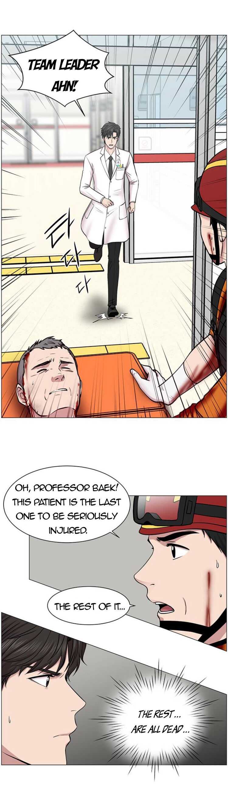 Trauma Center — Chapter 28 — page 43