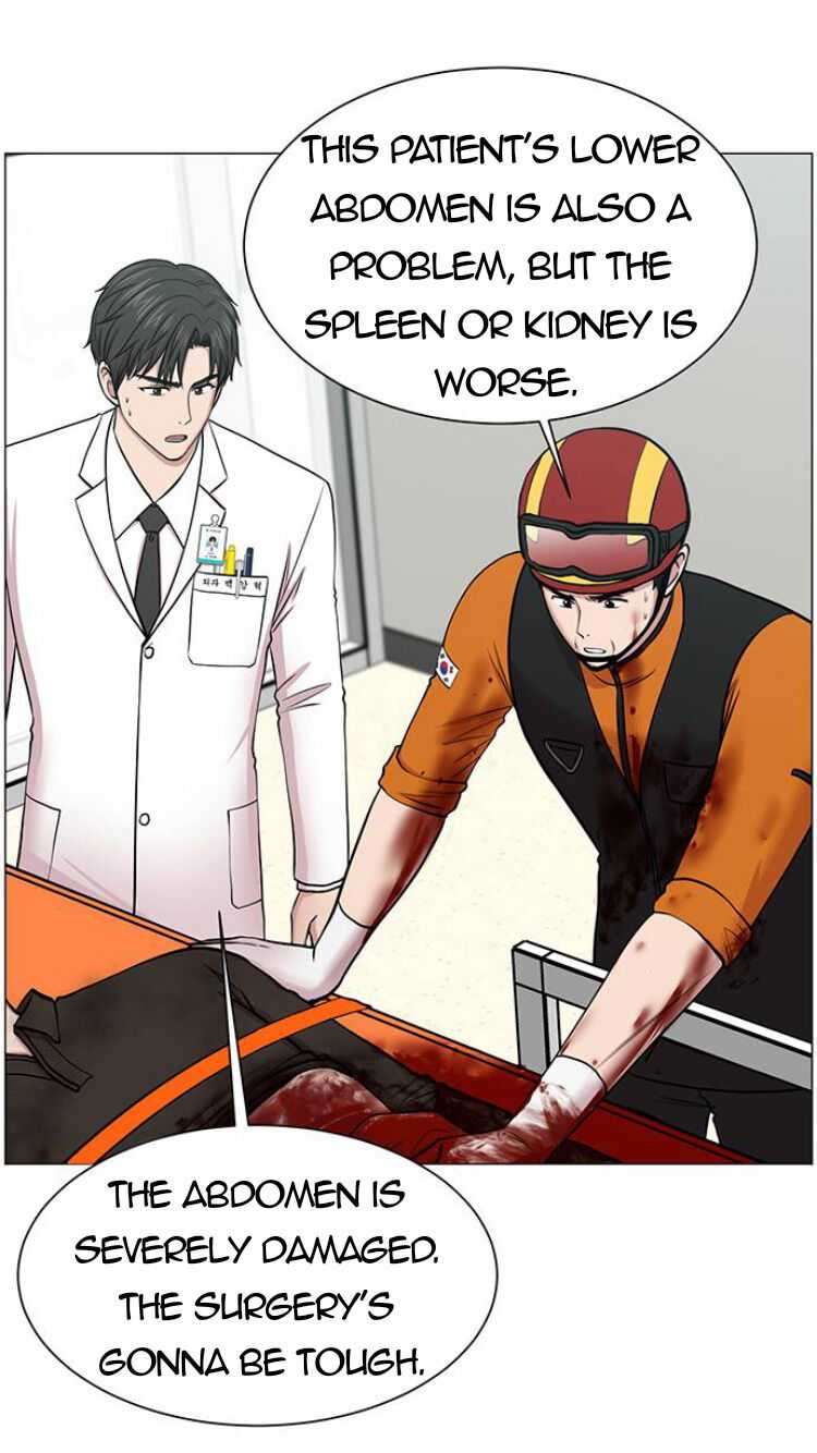 Trauma Center — Chapter 28 — page 44