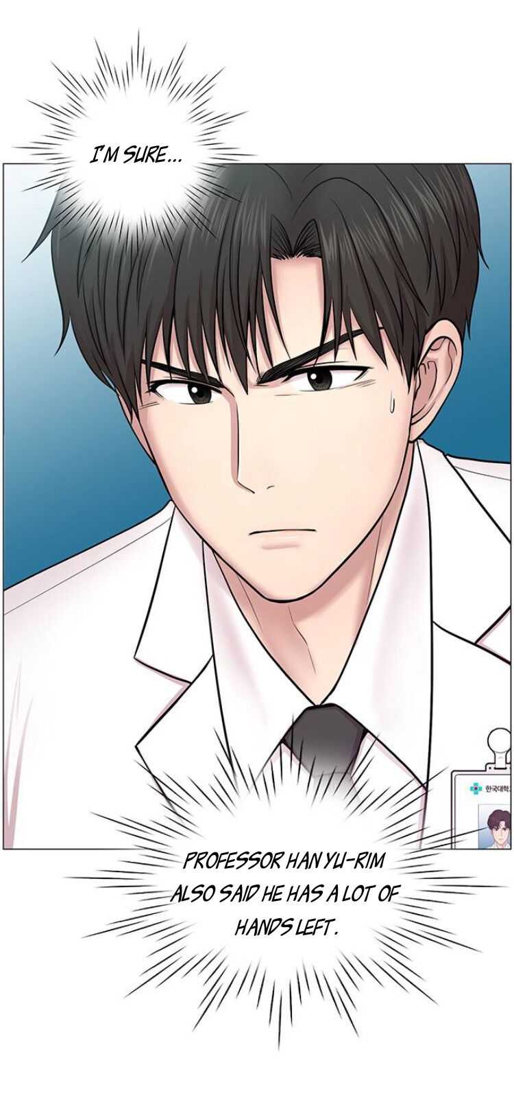 Trauma Center — Chapter 28 — page 45