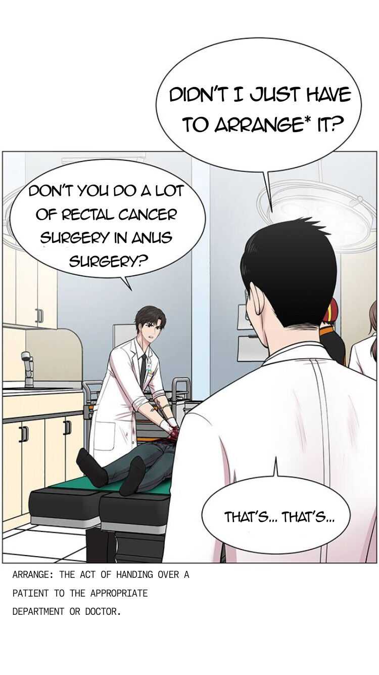 Trauma Center — Chapter 29 — page 3