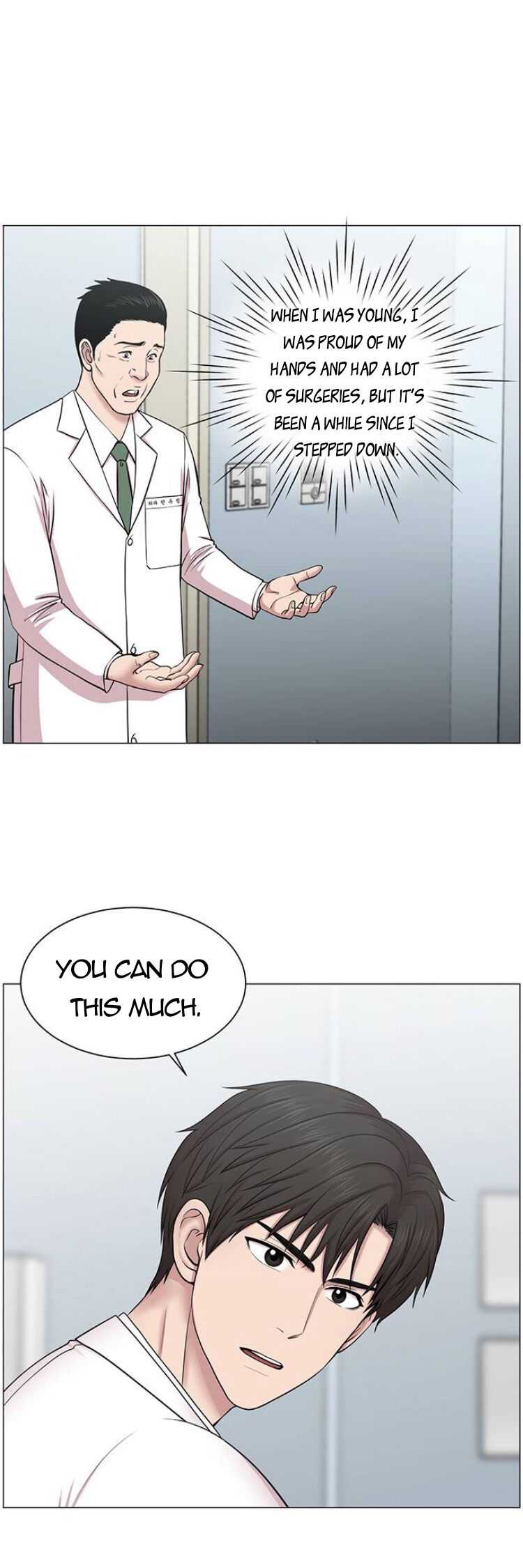Trauma Center — Chapter 29 — page 4