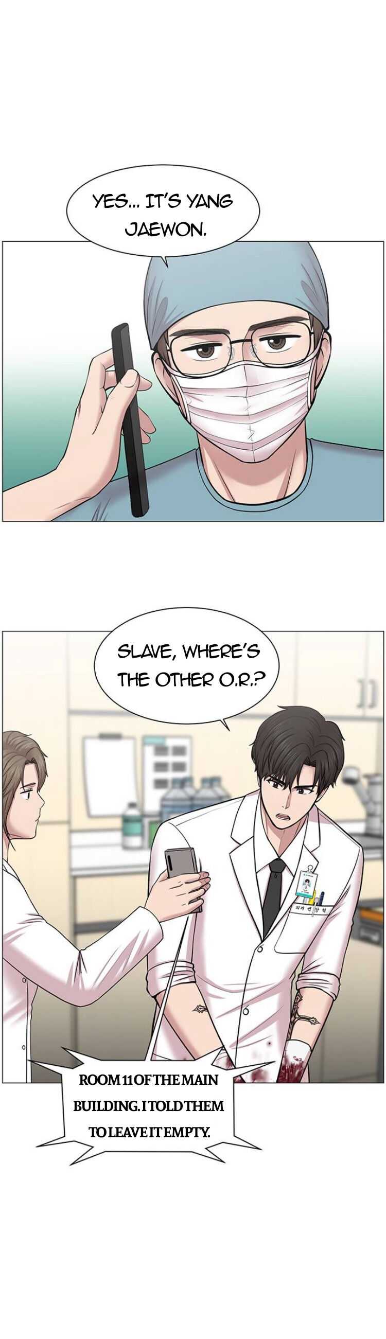 Trauma Center — Chapter 29 — page 8