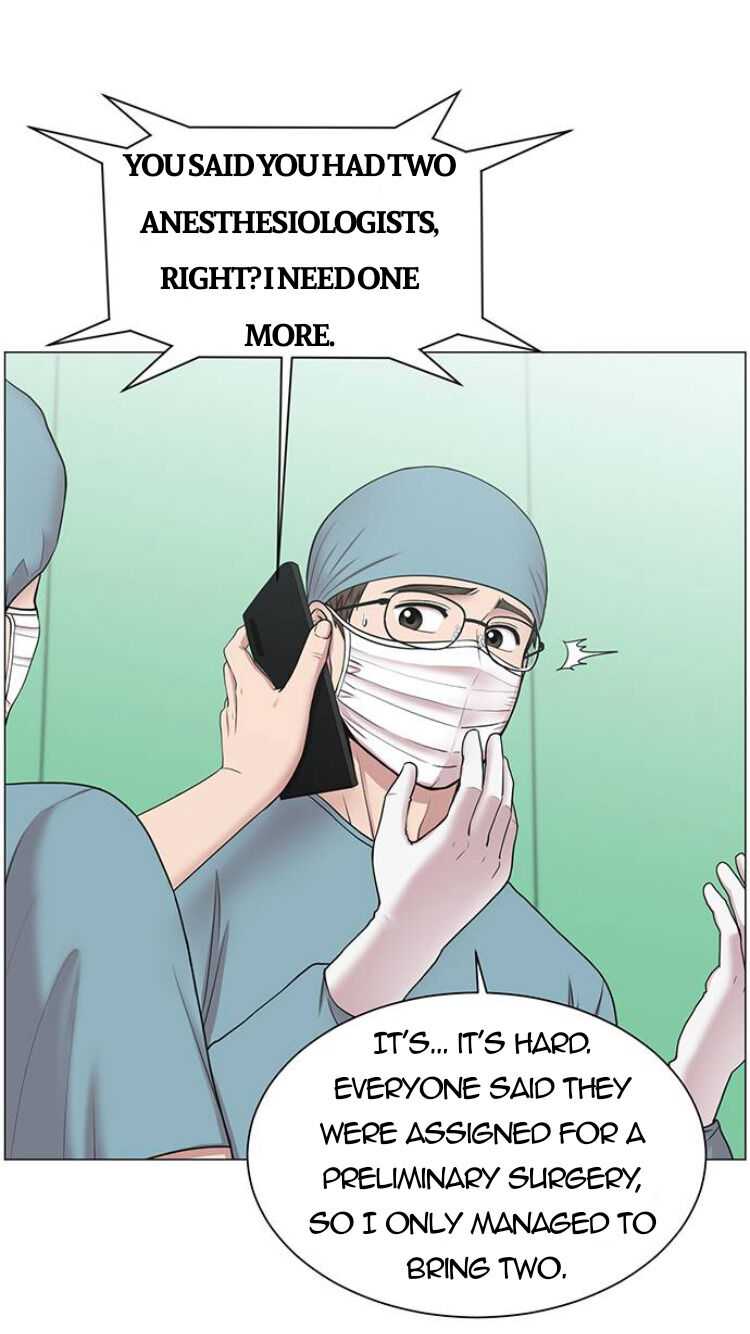 Trauma Center — Chapter 29 — page 9