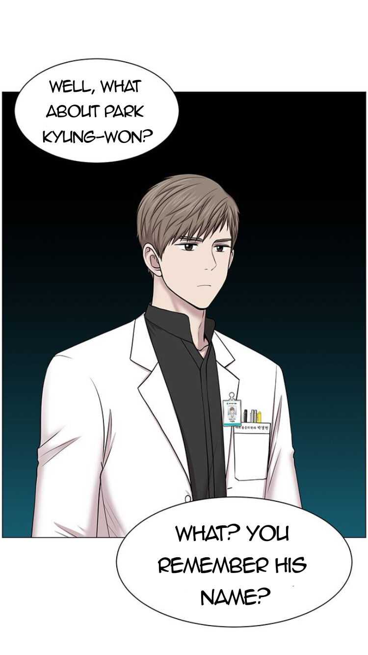 Trauma Center — Chapter 29 — page 10