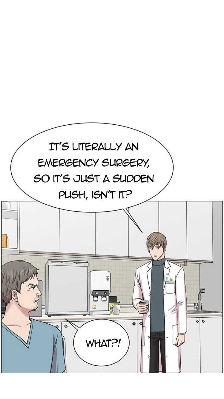 Trauma Center — Chapter 29 — page 15
