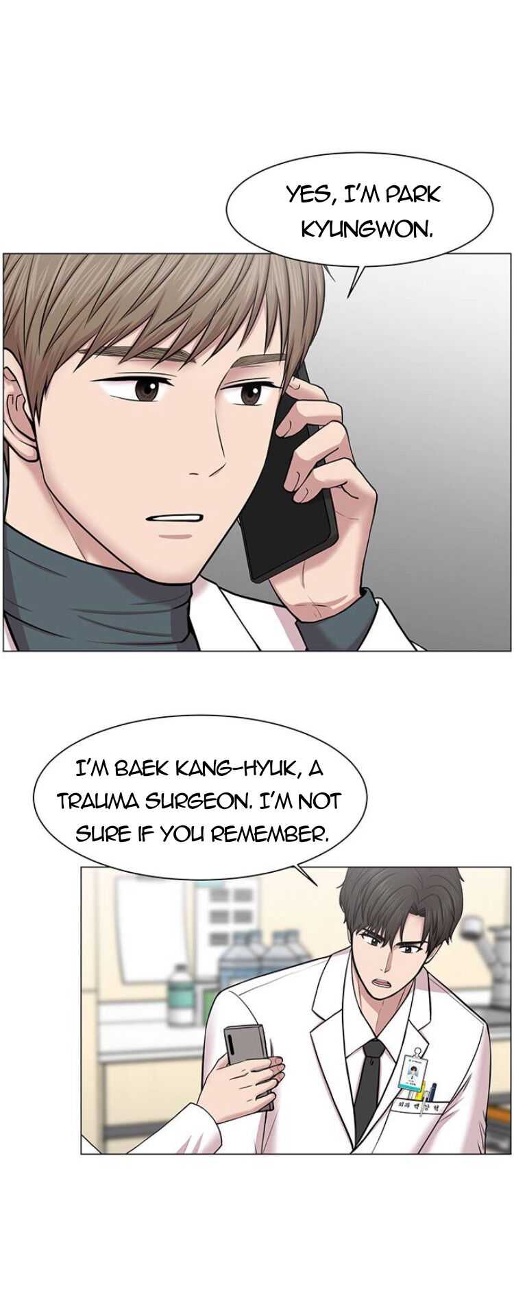 Trauma Center — Chapter 29 — page 18