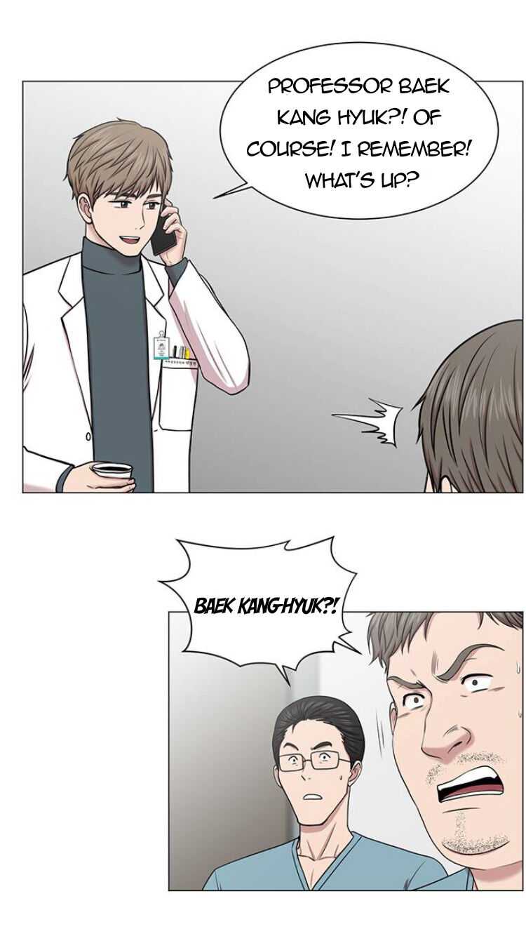 Trauma Center — Chapter 29 — page 19