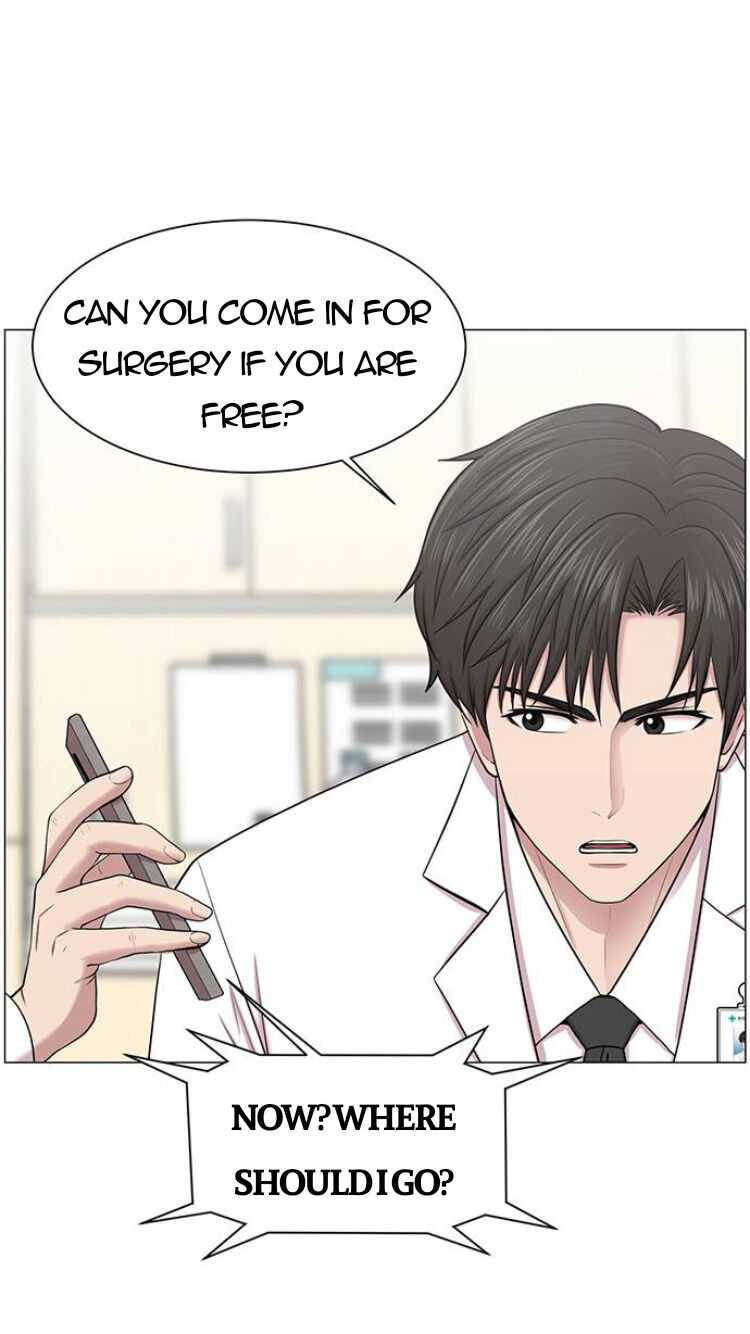 Trauma Center — Chapter 29 — page 20