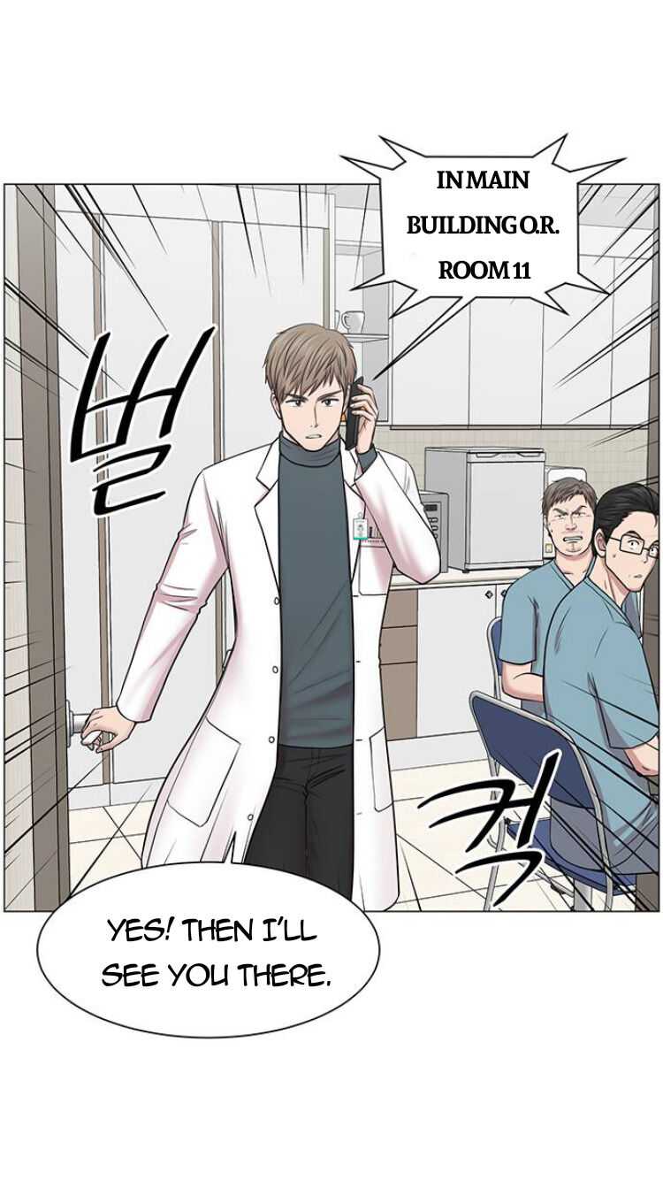 Trauma Center — Chapter 29 — page 21