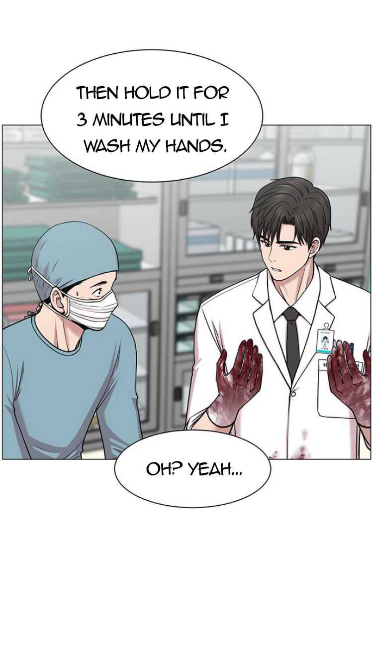 Trauma Center — Chapter 29 — page 31