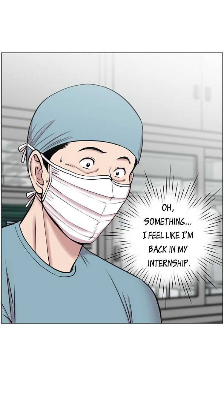 Trauma Center — Chapter 29 — page 32