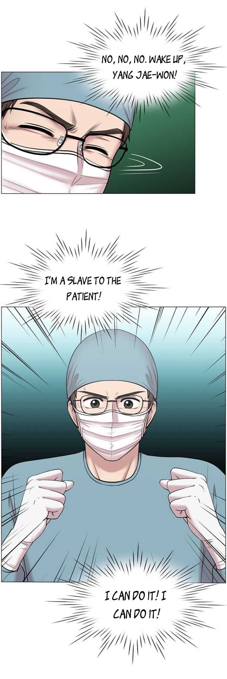 Trauma Center — Chapter 29 — page 35