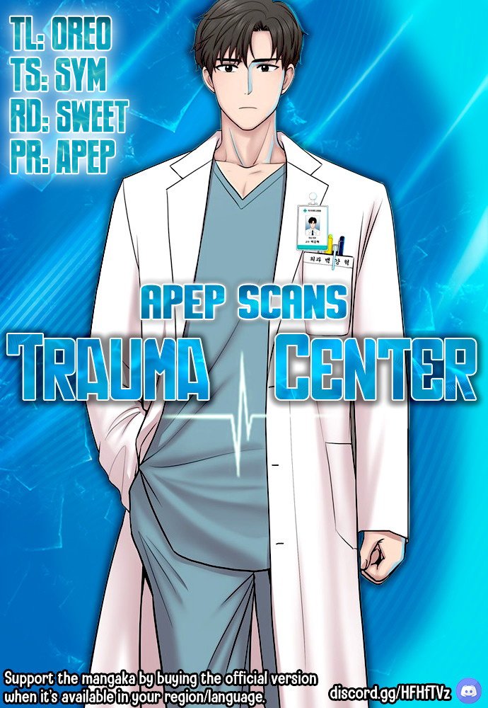 Trauma Center — Chapter 3 — page 1