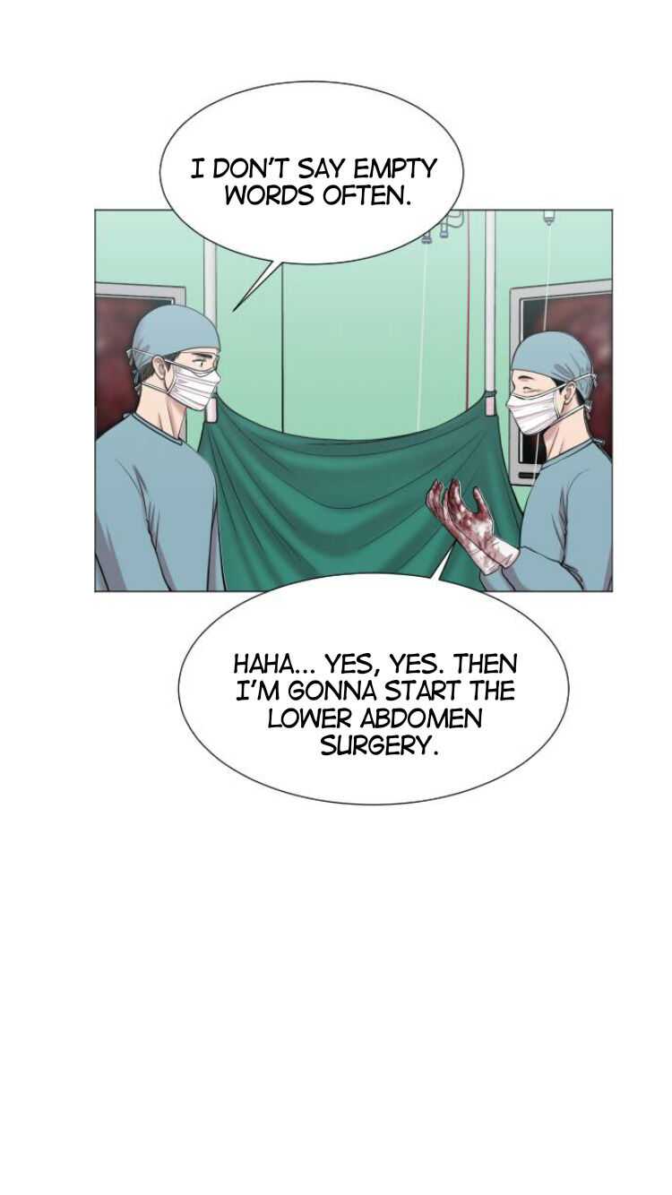 Trauma Center — Chapter 30 — page 7