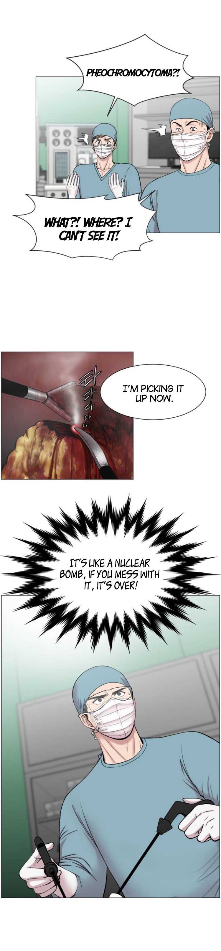 Trauma Center — Chapter 30 — page 13
