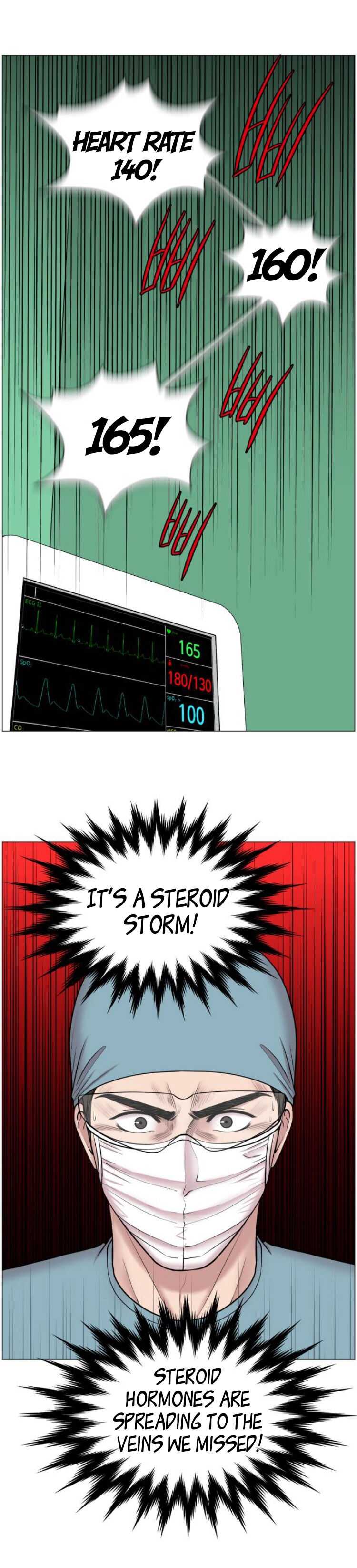 Trauma Center — Chapter 30 — page 15