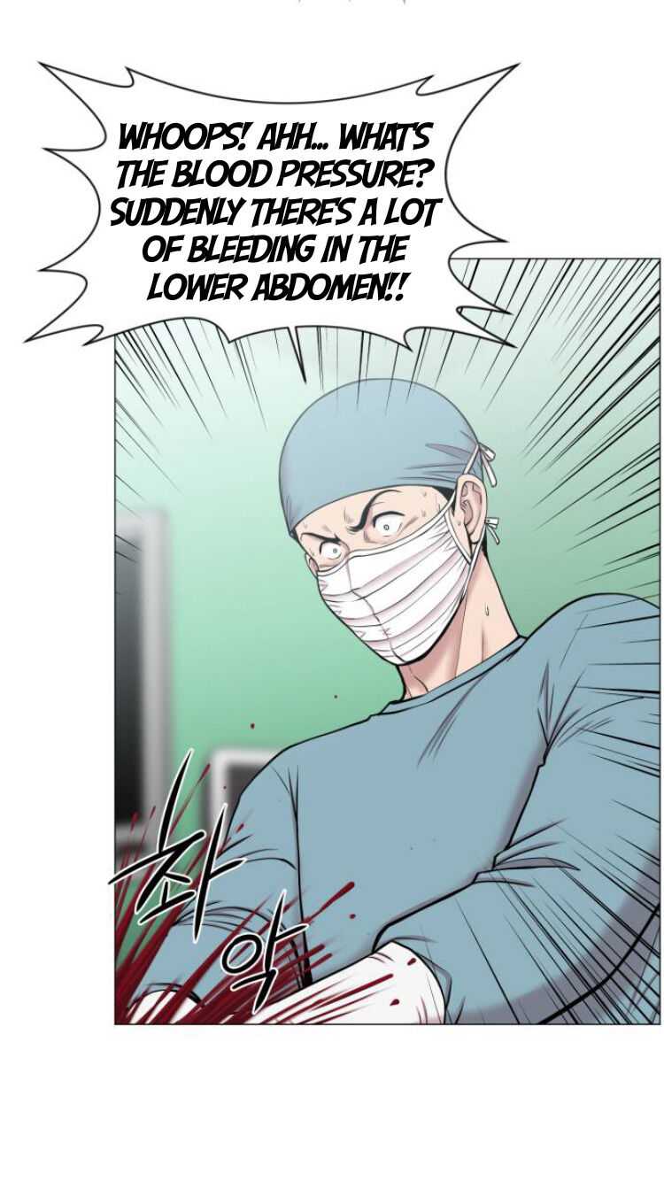 Trauma Center — Chapter 30 — page 16