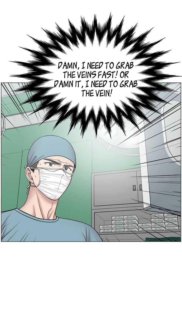 Trauma Center — Chapter 30 — page 18