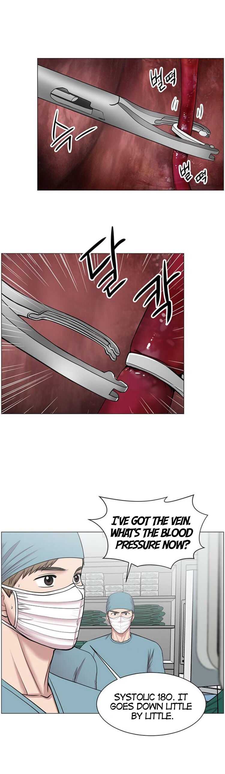 Trauma Center — Chapter 30 — page 19