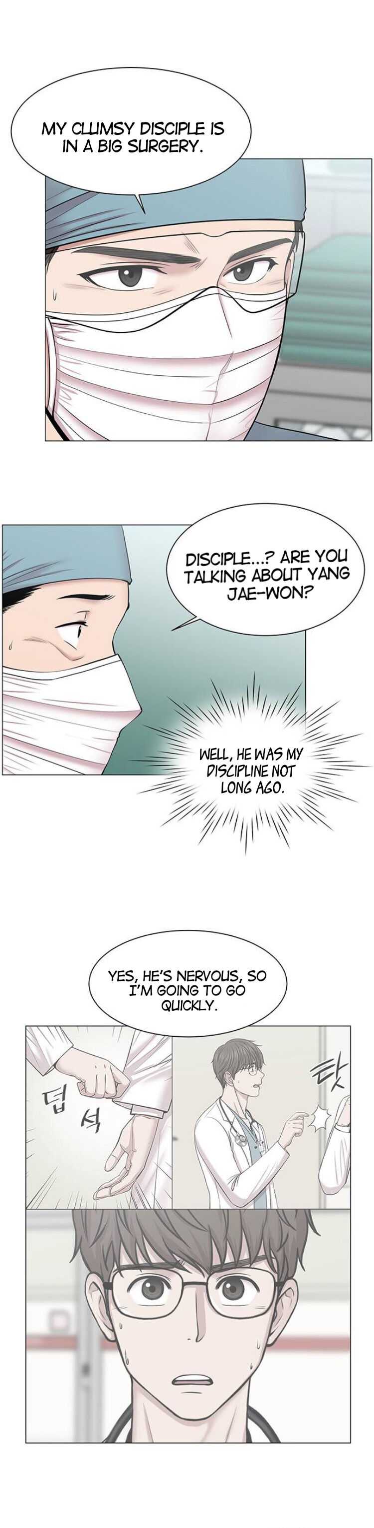 Trauma Center — Chapter 30 — page 21