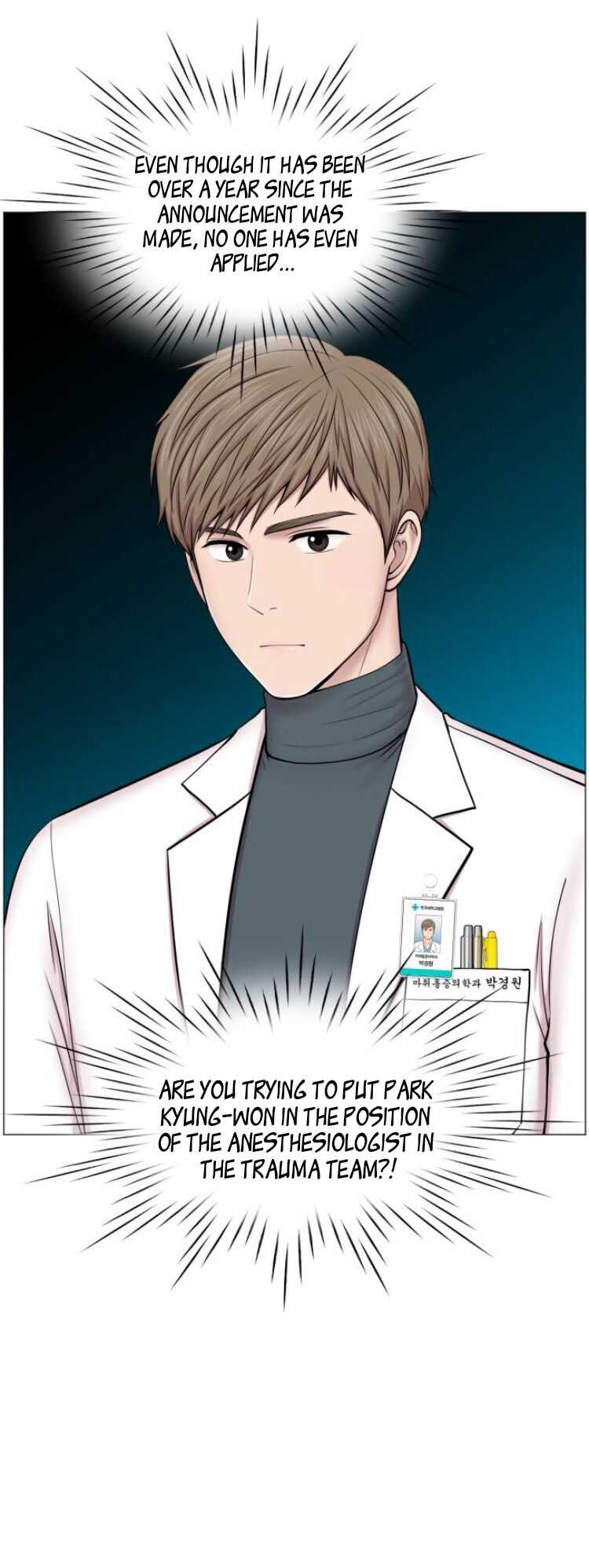 Trauma Center — Chapter 30 — page 25