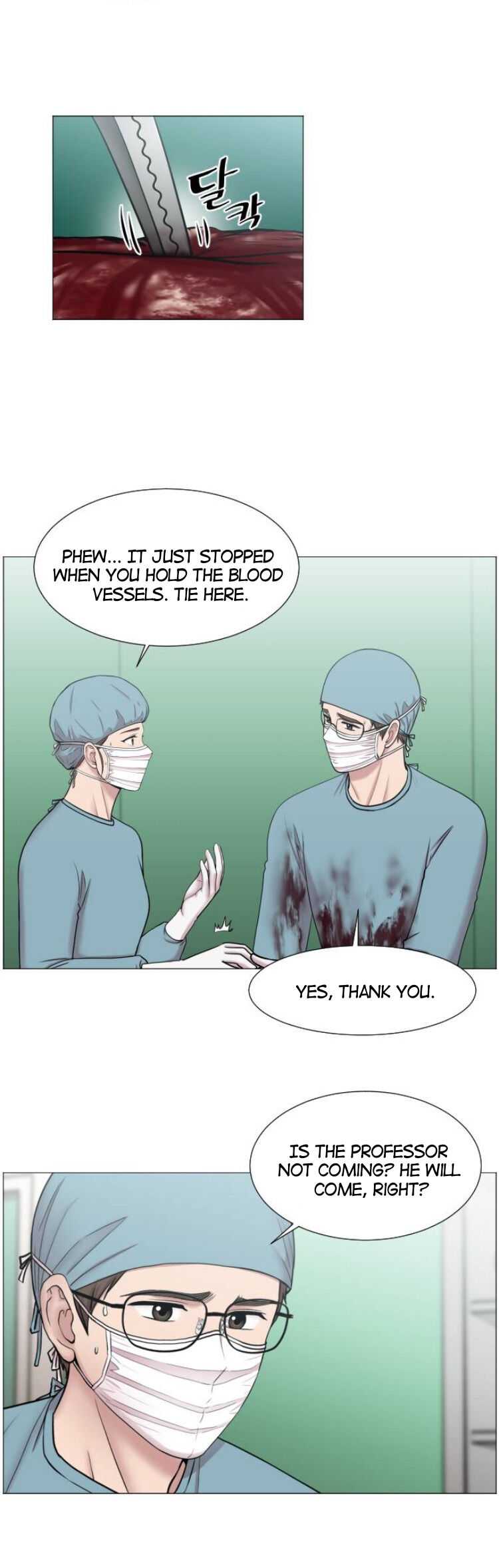 Trauma Center — Chapter 30 — page 33